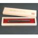 平井守（ひらいまもる）　手作り木製ペン　雲舟　KT　−黒檀（こくたん）−　【ボールペン】R1000011