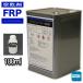 FRP空気硬化剤　パラフィンワックス　１００ml