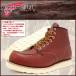 bhEBO bhECO REDWING RED WING bh EBO ECO red wing redwing u[c ACbVZb^[