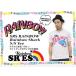 エスアールエス レインボー SRES RAINBOW レインボー シャーク Tシャツ 半袖(SRS RAINBOW Rainbow Shark S/S Tee)