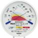 温湿度計：季節性インフルエンザ感染防止目安温度・湿度計 TM-2584〜〒郵送可￥250
