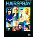 ミュージカル映画「ヘアスプレー」Hair Spray 〜ボーカル・ピアノ楽譜