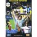 『イタリアのアルゼンチン選手たち』　DVD