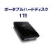 ■TV対応/USB3.0/薄型 ポータブルハードディスク 1TB 6568-001TR1