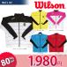 「2013秋冬新製品」Wilson（ウイルソン）「Unisex ウォームアップジャケット WRAJ352」テニスウェア「2013FW」