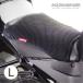 コミネ AK-109 3Dエアメッシュシートカバー2Lアンチスリップ [L] KOMINE 09-109 3D Mesh Seat Cover 2L ANTI-SLIP