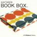 PORTABLE BOOK BOX　by CIRCLE 　ポータブルブックカバー（肩紐付）