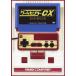 ゲームセンターCX DVD-BOX 9/有野晋哉[DVD]【返品種別A】