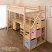 ベッド システムベッド ナチュラル 木製 ピース ロフトベッド