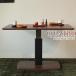 ダイニングテーブル 昇降式テーブル 長方形 北欧 モダン カフェ 幅120