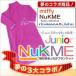 着る毛布 NuKME ジュニア 150丈 西川リビング ミッフィー