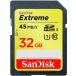 SanDisk サンディスク SDHC カード 32GB（SD 32GB） Extreme HD Video 超高速45MB/秒 新登場 世界/国内シェアNo.1