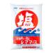 青い海　沖縄の塩シママース　1kg　/　青い海　天日塩　沖縄の塩シママース　1kg　