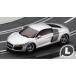 スロットカー Dslot43 アウディ Audi R8 Silver  1/43 Scale Slot Car Series 京商 KYOSHO D1431010101