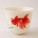 台湾茶器　茶杯　浮彫金魚　丞漢製