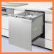 パナソニック　エコナビ搭載　食器洗い乾燥機　NP-45MC6T　(旧品番 NP-45MC5T)　取替 NP45MC6T