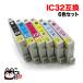 EPSON IC32互換インクカートリッジ 6色セット IC6CL32【メール便送料無料】　6色セット C、M、Y、K、LC、LM