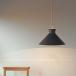 アトリエペンダントランプ　グレー　|　Atelier Lamp | CLASKA DO