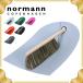 NormannCopenhagen ノーマンコペンハーゲン （Normann Copenhagen） Dustpan & Broom light ほうき＆ちりとり