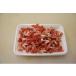 ご家庭での中華料理・炒め物に便利　豚細切り　250g