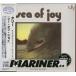 TULLY タリー 「Sea of joy」/サウンドトラックCD 懐かしのサーフミュージック /surfcd-seaofjoy