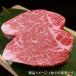 国産牛肉 ヒレステーキ(テンダーロイン) 200g〜220g☆F1交雑種 厳選旨い牛のやわらかステーキ肉