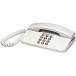 NECインフロンティア ホテル客室用電話機 シェルティー TypeS T-3700(SW)ホンタイ