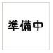 2012年10月発売予定 バンダイ (仮)ワンピース アタックモーションズ 〜MAKING ZERO OF ・・・〜 10個入り1BOX