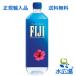 FIJI Water(フィジーウォーター)　1L×12本入り