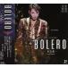 BOLERO （CD)