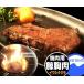 くじら焼肉ステーキ用 鯨胸肉 業務用 クジラ 冷凍ブロック 1kg