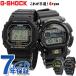 G-SHOCK Gｼｮｯｸ ｼﾞｰｼｮｯｸ G-SHOCK 腕時計 ﾒﾝｽﾞ DW-5600E-1V (ｽﾋﾟｰﾄﾞﾓﾃﾞﾙ) DW-9052 (日本未発売ﾓﾃﾞﾙ)