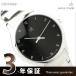 カルバンクライン Calvin Klein 腕時計  classic extension K2621102