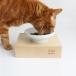 猫専用食器台　MammaDAI（まんま台）【シングル　15】（食器別売り）皿置き、エサ台、フードスタンド、食器スタンド、フード台、ご飯台、食べやすい
