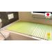 防カビ加工・日本製　ビタミンカラー風呂フタ　75cm×120cm　折りたたみシャッター風呂ふた　浴槽蓋