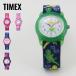 TIMEX タイメックス KIDS ANALOGUE キッズアナログ T72881 ゲッコー 子供用 腕時計 レビューを書いて送料無料　即納