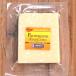 パルミジャーノ　レッジャーノ　２４ヶ月熟成　１８０g　低脂肪でカルシウムやアミノ酸豊富なチーズの王様と呼ばれるパルミッジャーノ　レッジャーノ