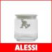 ALESSI / アレッシィ　GIANNI / ジャンニ　キッチンボックス Sサイズ / ホワイト