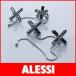 ALESSI / アレッシィ　tripod / トリポッド 鍋敷き