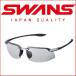 サングラス エアレススリム SAS-0002 SL/BK スワンズスポーツサングラス SWANS メンズ レディース 人気 ノーマルレンズ