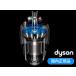 dyson ダイソン 掃除機 サイクロン クリーナー DC26タービンヘッドコンプリート DC26-turbinehead-complete