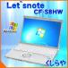 ノートパソコン Panasonic Let'ｓ note CF-S8HW 無線LAN 3GBメモリ DVDマルチ Windows7Pro MicrosoftOffice付(2007)