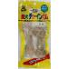 愛犬チューインガム　　骨型・特価/約11cm/2本入｜マルジョー＆ウエフク GN-SS2