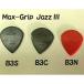 Jim Dunlop　ギターピック　Max-Grip Jazz III 471-B3S、 471-B3C 、471-B3N