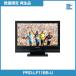 【再生品】 PRD-LF116B-U LED PRODIA 16V型 地上デジタルハイビジョン液晶テレビ（HDMI対応）