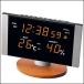 アデッソ ADESSO 置き時計 C-8305OR 置き時計 LED温湿度電波クロック
