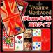 Vivienne Westwood ヴィヴィアン ウエストウッド アイフォン カバー iPhone ケース vivian iPhone4 iPhone4S
