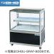 新品：大穂製作所(OHO) 冷蔵ショーケース 2100×500×995 OHGU-SRA-2100W（両面引戸タイプ）