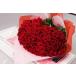 【寿セットB】還暦祝・退職・誕生日に！赤バラ６０本の花束