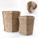 鉢カバー（タテジマ）・観葉植物・ 8号鉢用ナチュラルでやさしいイメージ、陶器よりずっとお求めやすい籐製鉢カバー
